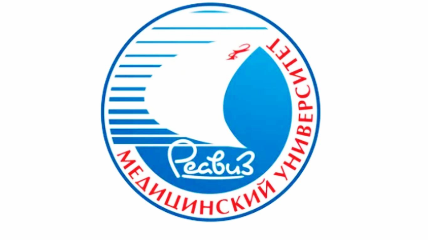 Клиника «Реавиз»